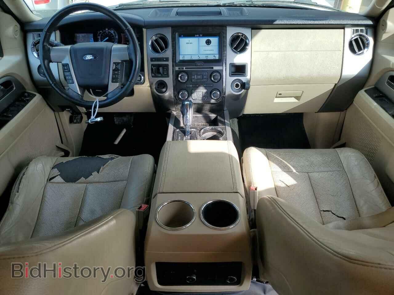 2017 FORD EXPEDITION - VIN: 1FMJK1KT0HEA04054 - Фото 8