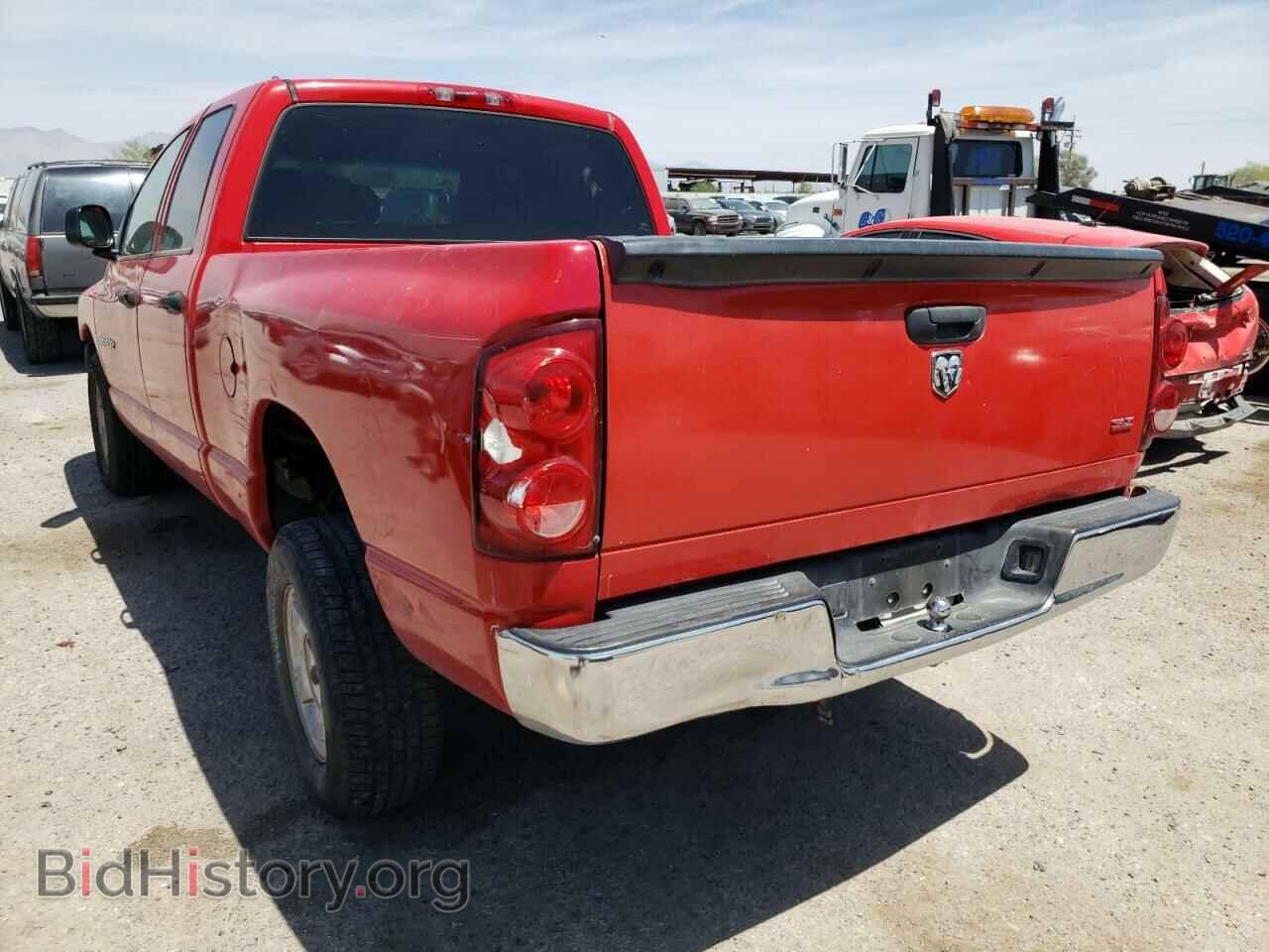2007 DODGE RAM 1500 - VIN: 1D7HA18N97J542939 - Фото 3
