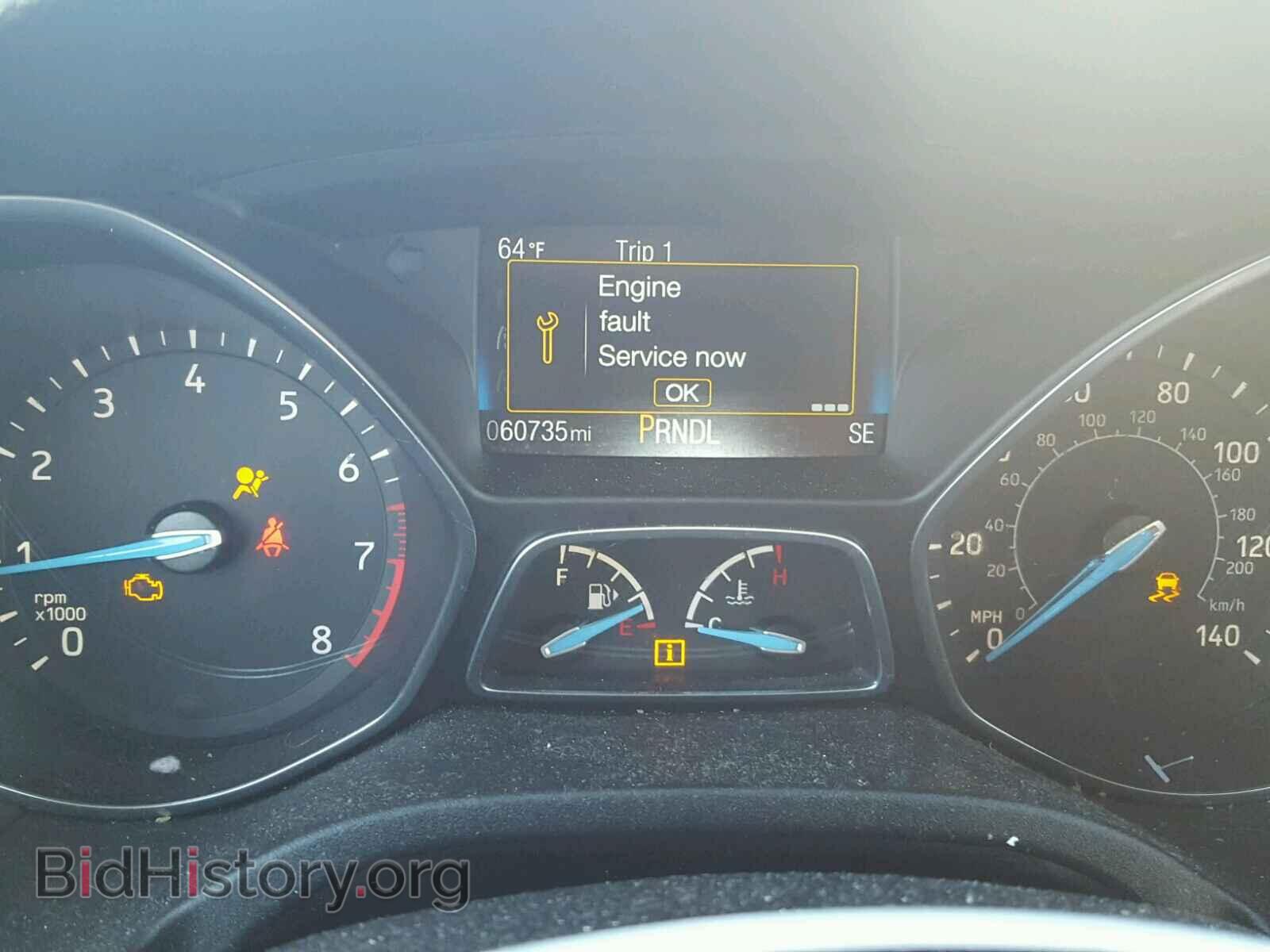 2015 FORD FOCUS - VIN: 1FADP3F2XFL244274 - Фото 8
