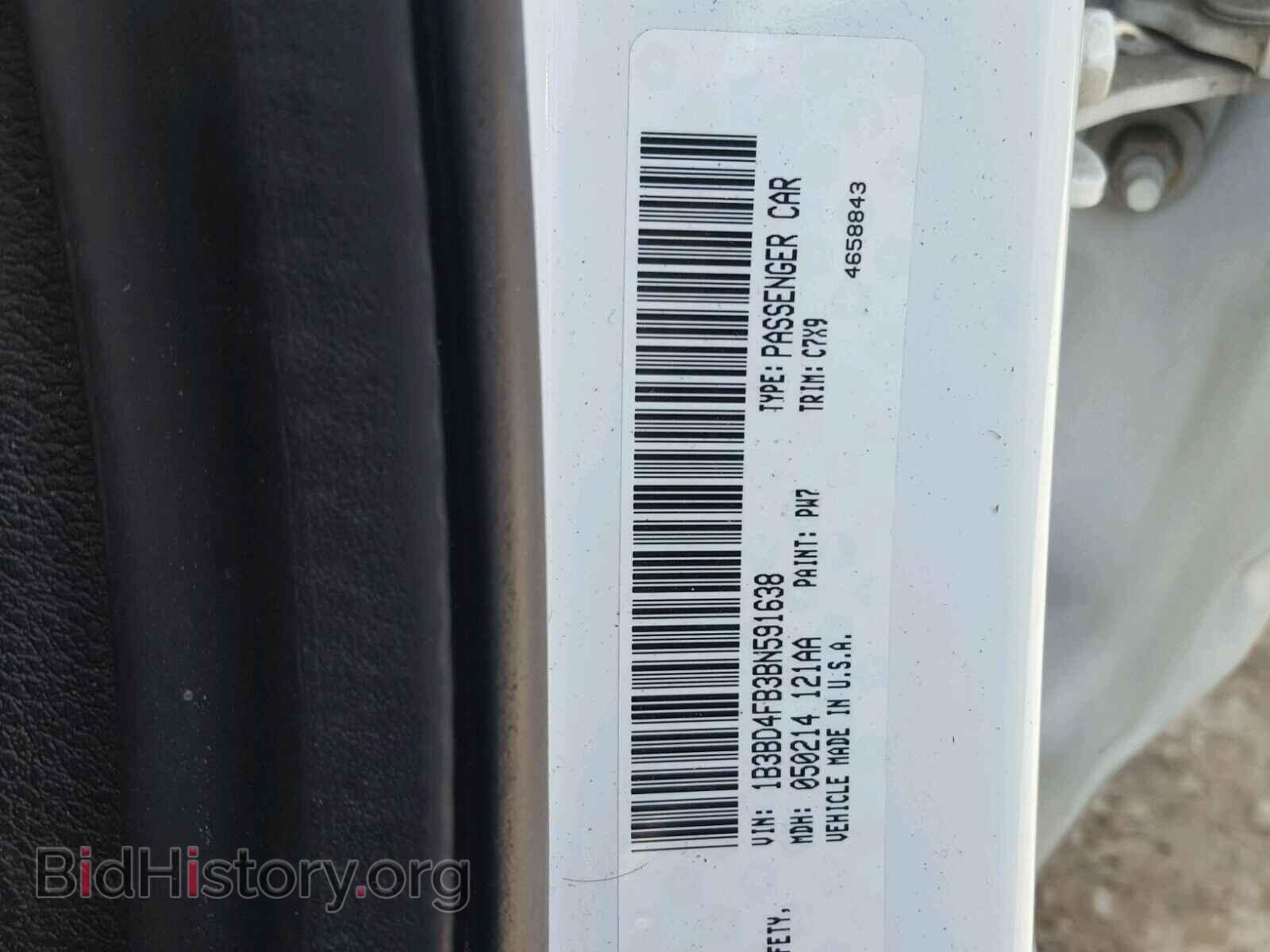 2011 DODGE AVENGER - VIN: 1B3BD4FB3BN591638 - Фото 10