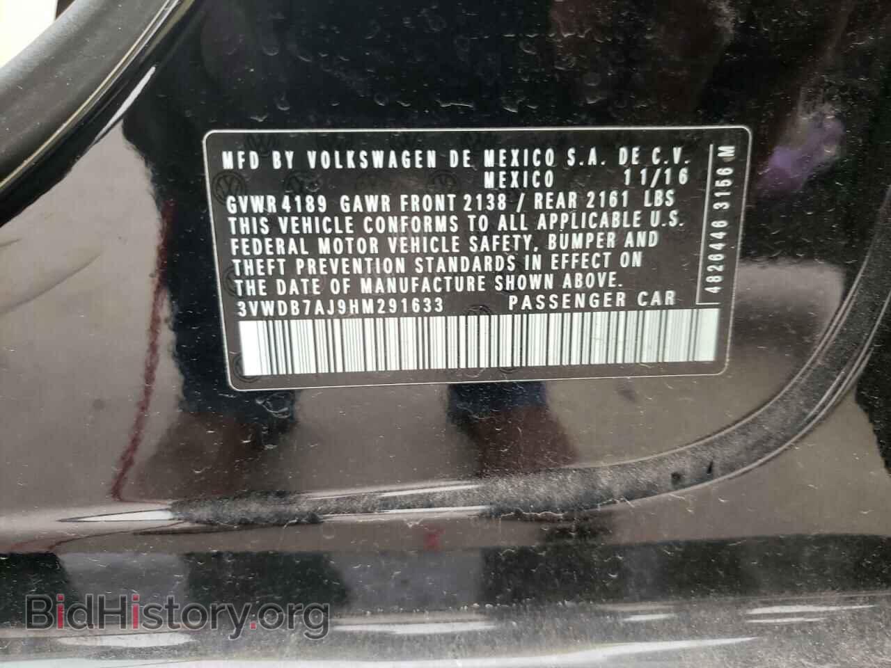 2017 VOLKSWAGEN JETTA - VIN: 3VWDB7AJ9HM291633 - Фото 10