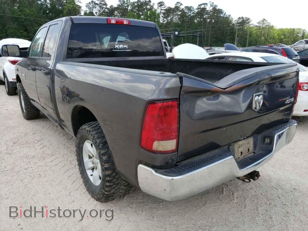 2018 RAM 1500 - VIN: 1C6RR7FTXJS103821 - Photo 3