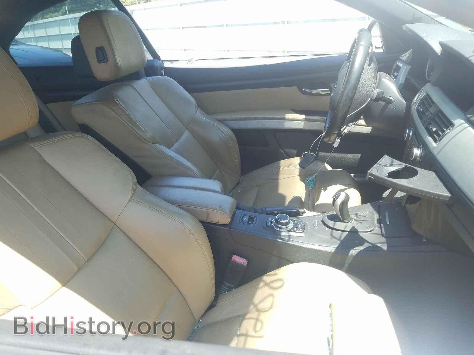 2011 BMW M3 - VIN: WBSDX9C50BE399256 - Фото 5