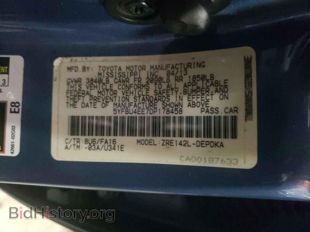 2013 TOYOTA COROLLA - VIN: 5YFBU4EE7DP178458 - Photo 13