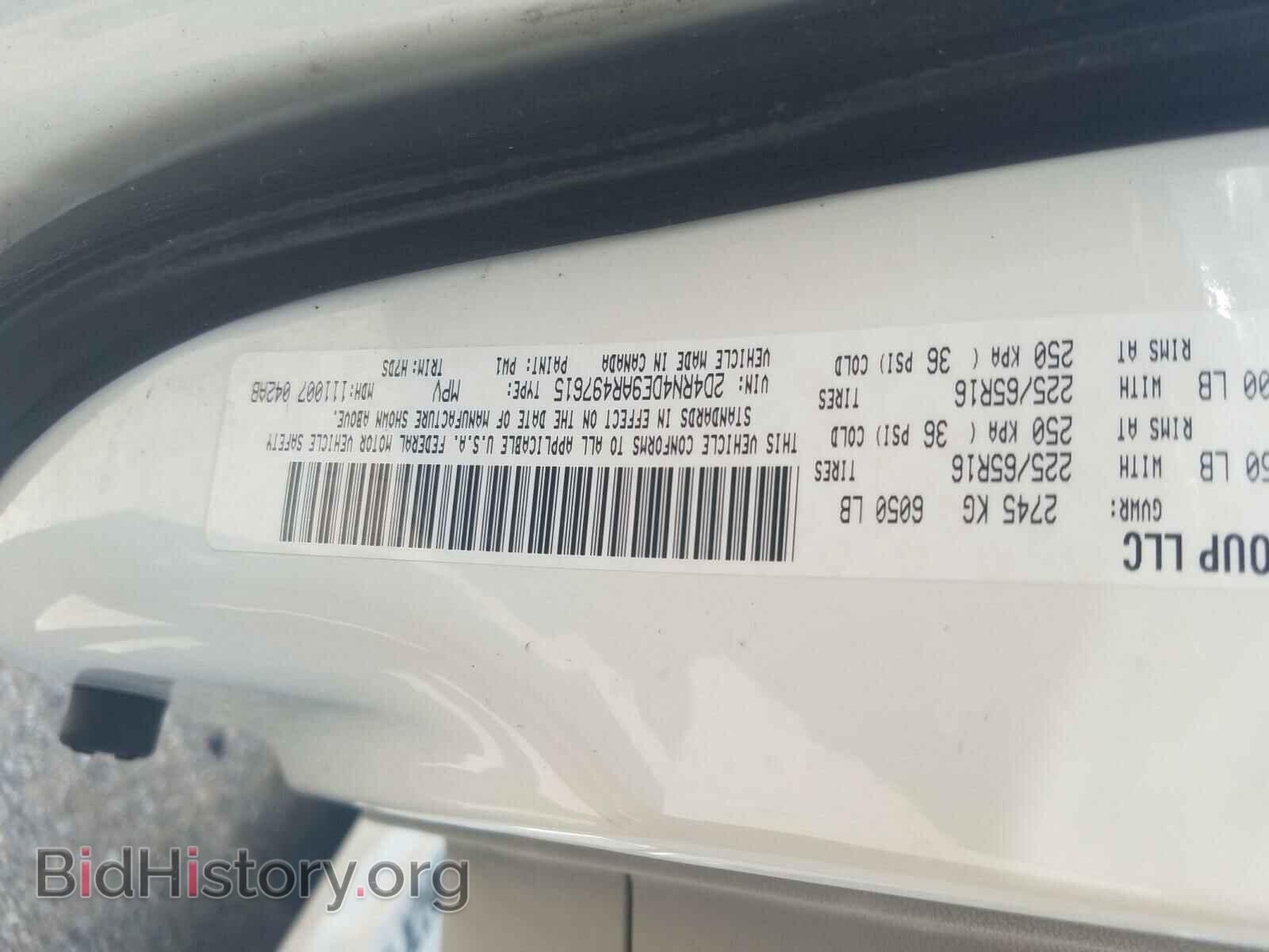 2010 DODGE CARAVAN - VIN: 2D4RN4DE9AR497615 - Фото 10