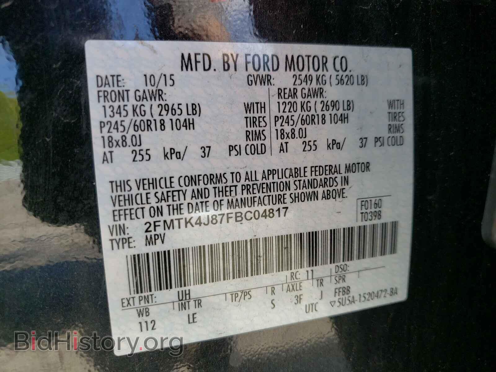 2015 FORD EDGE - VIN: 2FMTK4J87FBC04817 - Photo 10