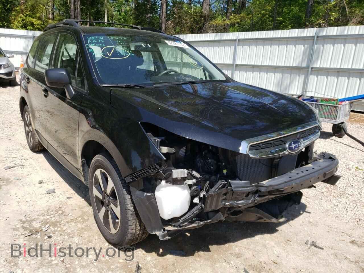 Photo JF2SJABC0HH469090 - SUBARU FORESTER 2017