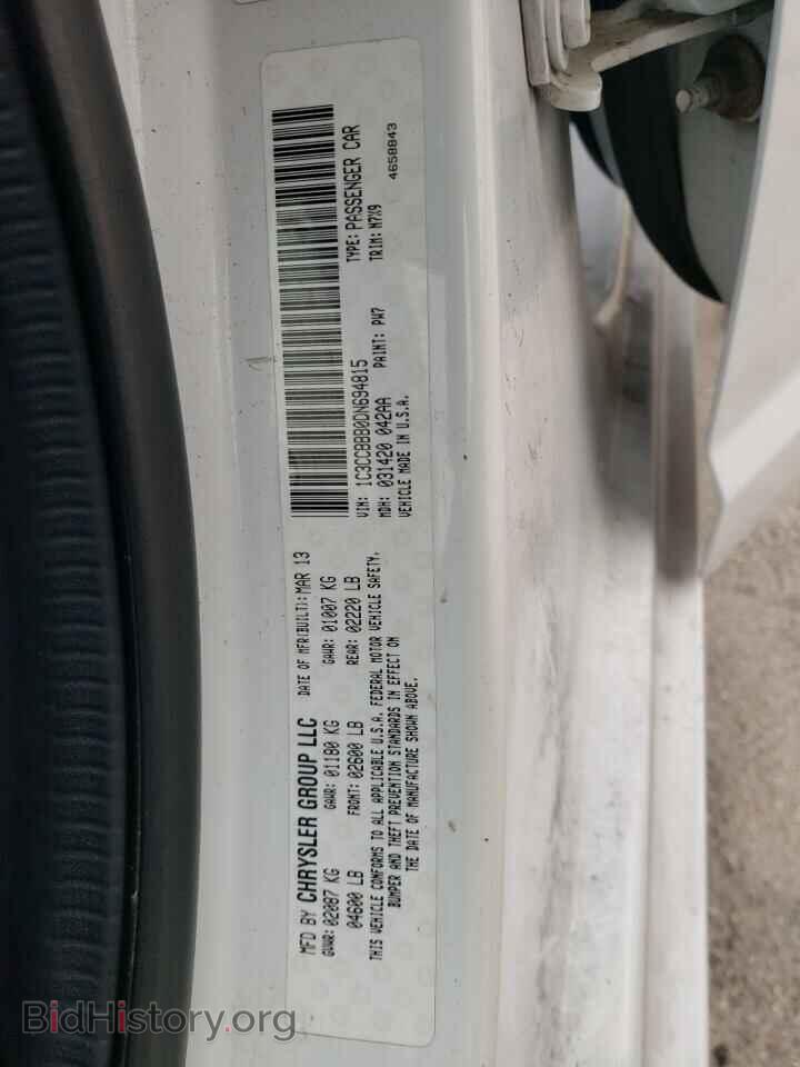 2013 CHRYSLER 200 - VIN: 1C3CCBBB0DN694815 - Фото 12