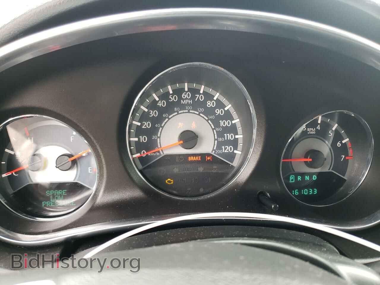 2013 CHRYSLER 200 - VIN: 1C3CCBBB0DN694815 - Фото 9