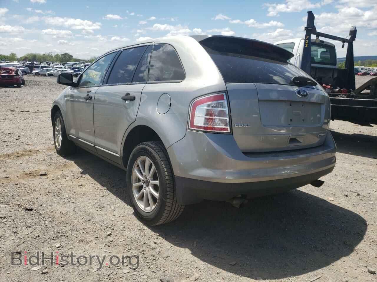 2008 FORD EDGE - VIN: 2FMDK36C48BA79290 - Фото 3