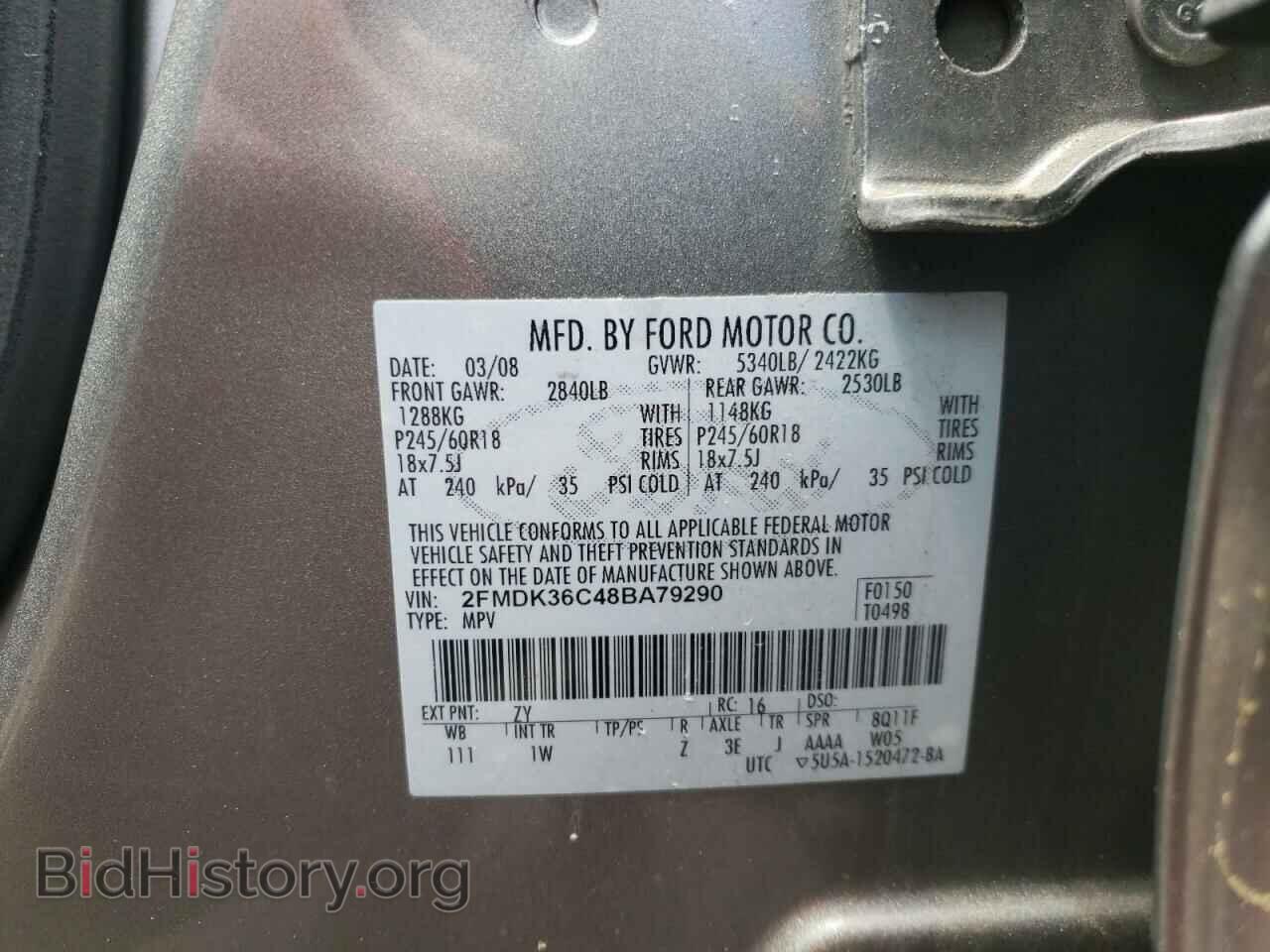2008 FORD EDGE - VIN: 2FMDK36C48BA79290 - Фото 10
