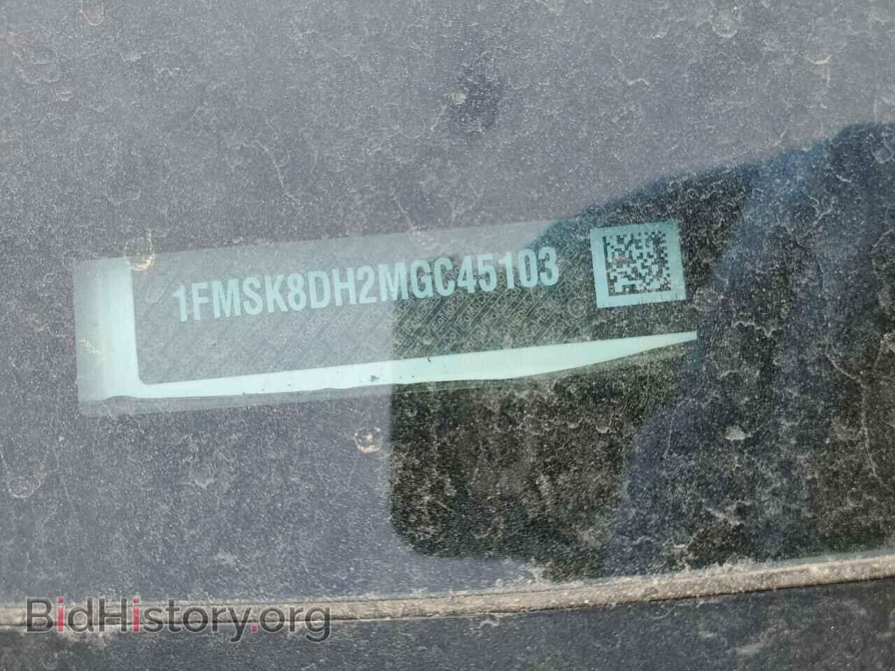 2021 FORD EXPLORER - VIN: 1FMSK8DH2MGC45103 - Photo 13