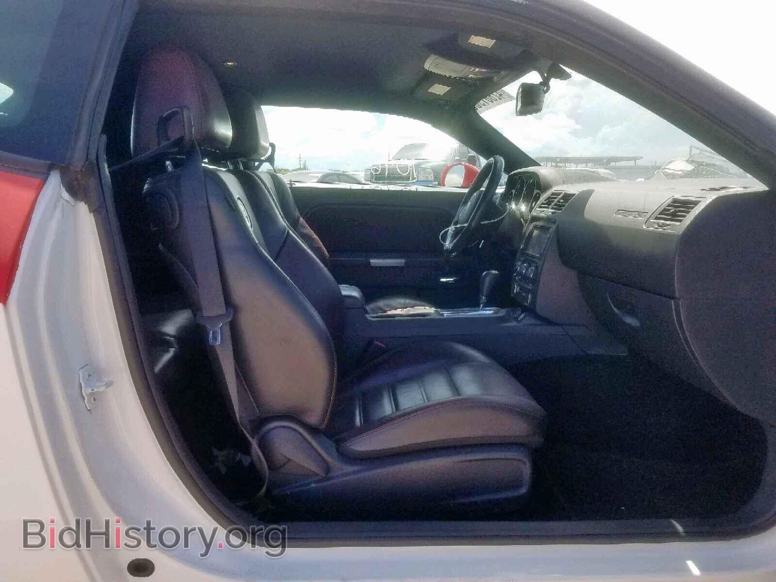 2014 DODGE CHALLENGER - VIN: 2C3CDYAG9EH310537 - Photo 5