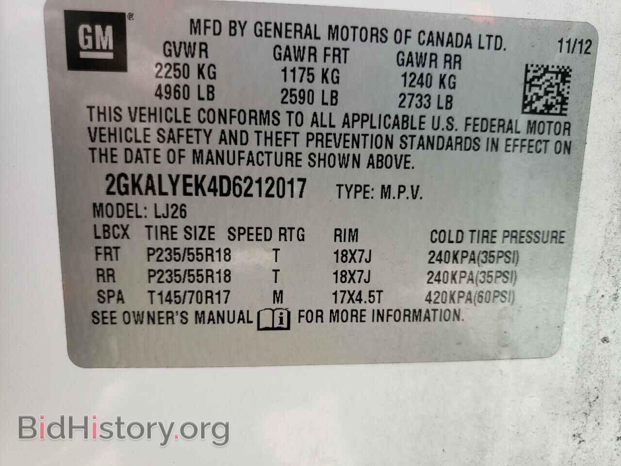 2013 GMC TERRAIN - VIN: 2GKALYEK4D6212017 - Фото 10
