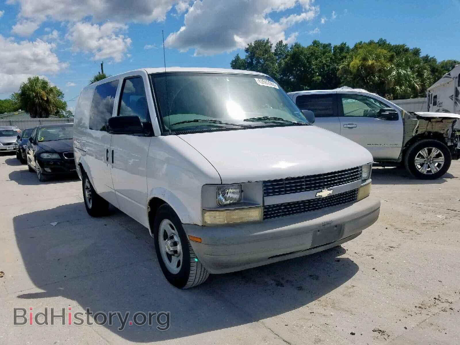 Фотография 1GCDL19X45B110219 - CHEVROLET ASTRO 2005