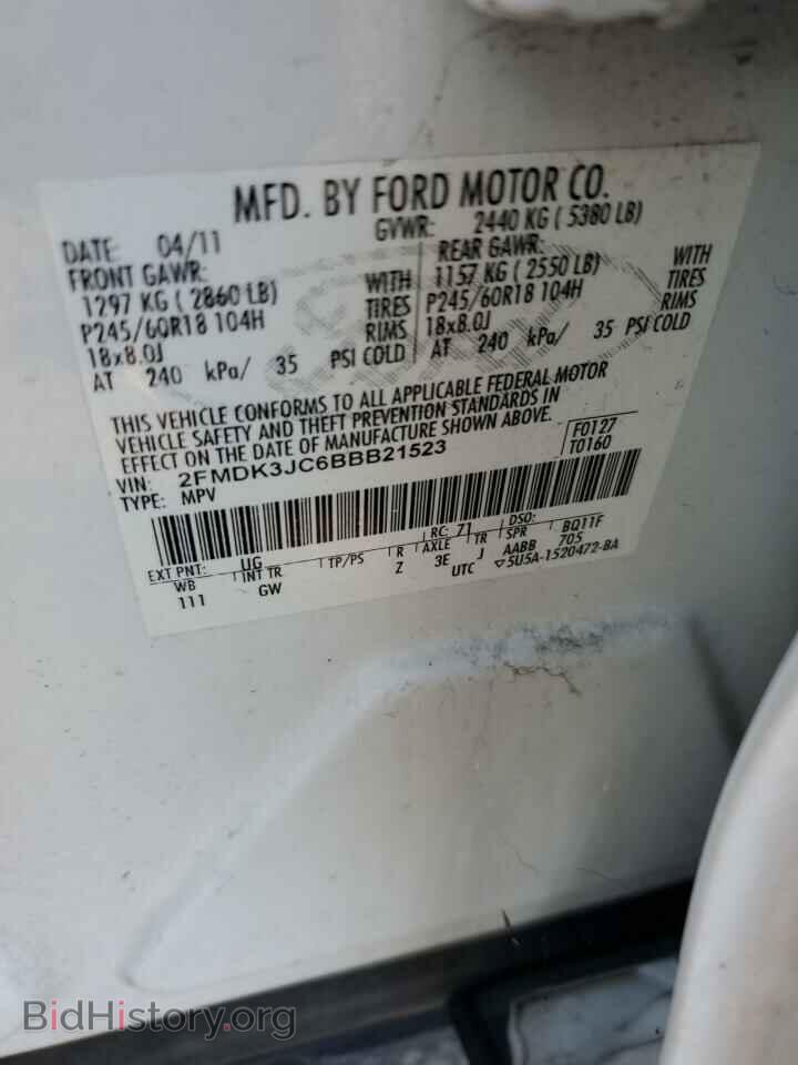 2011 FORD EDGE - VIN: 2FMDK3JC6BBB21523 - Фото 13
