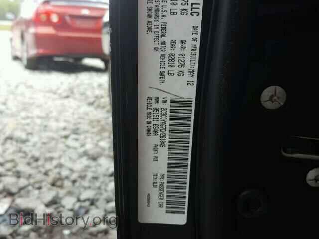 2012 DODGE CHALLENGER - VIN: 2C3CDYAG7CH281049 - Фото 10