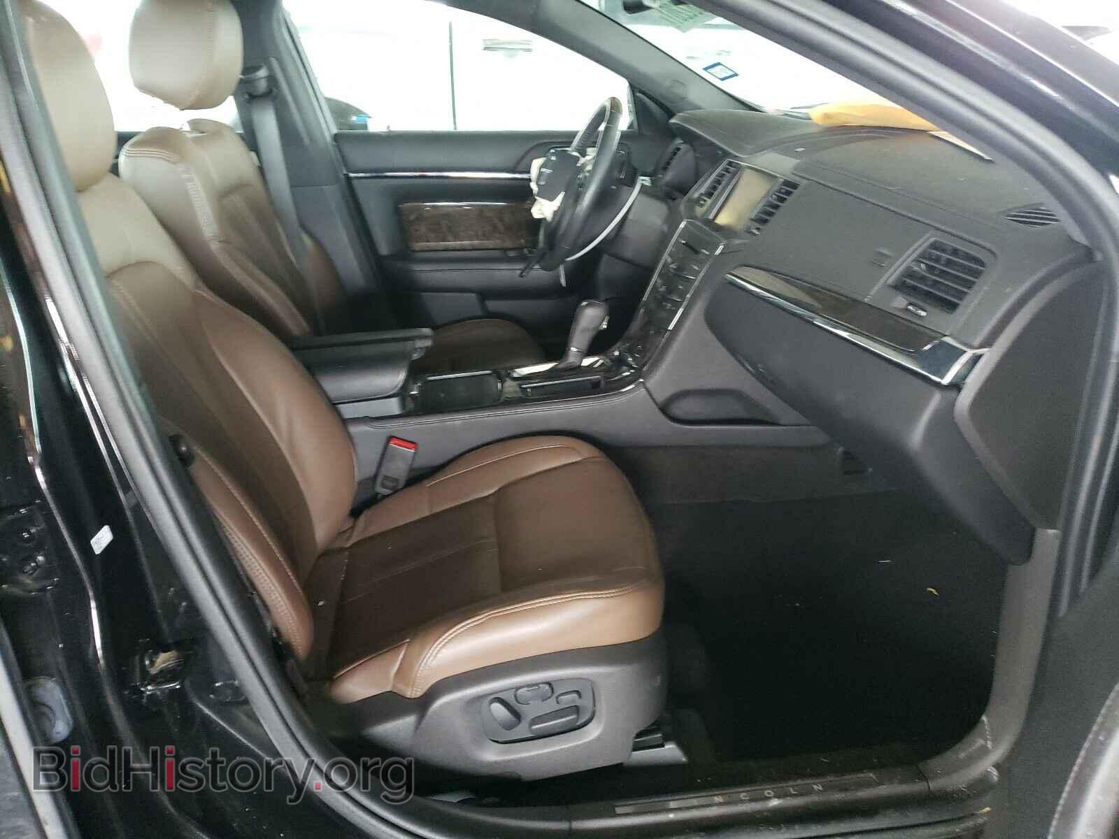 2014 LINCOLN MKS - VIN: 1LNHL9FT4EG602894 - Фото 5
