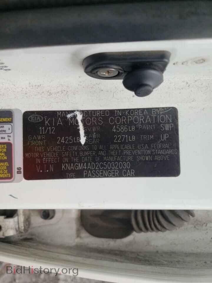 2012 KIA OPTIMA - VIN: KNAGM4AD2C5032030 - Фото 10