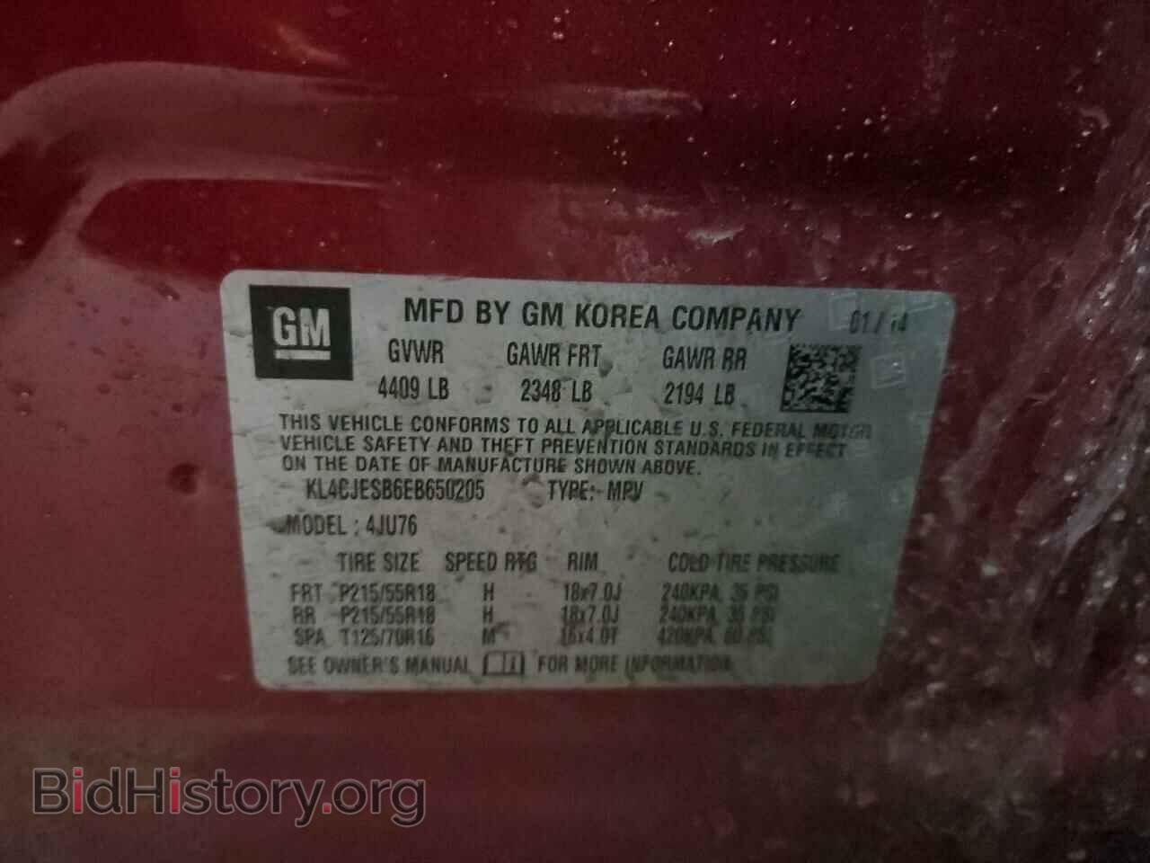 2014 BUICK ENCORE - VIN: KL4CJESB6EB650205 - Photo 13