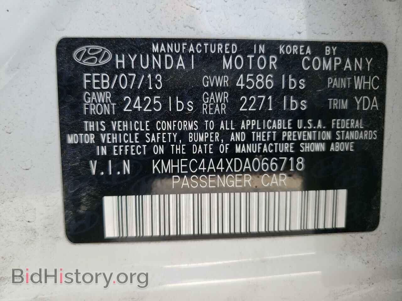 2013 HYUNDAI SONATA - VIN: KMHEC4A4XDA066718 - Фото 12