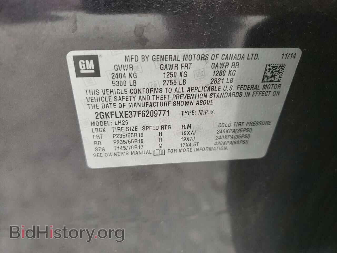 2015 GMC TERRAIN - VIN: 2GKFLXE37F6209771 - Фото 10