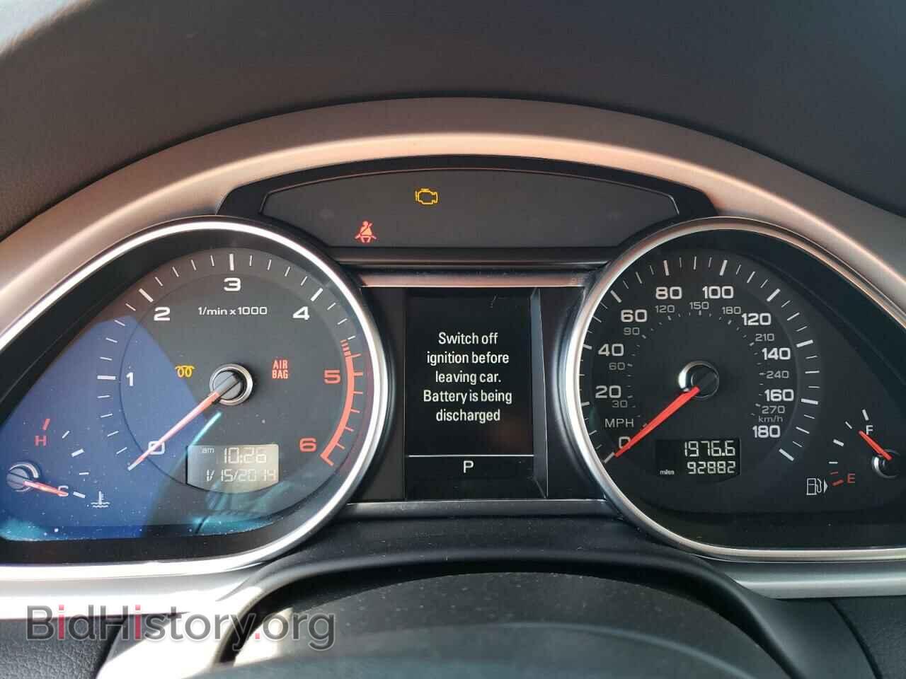 2014 AUDI Q7 - VIN: WA1CMAFE7ED017205 - Фото 9