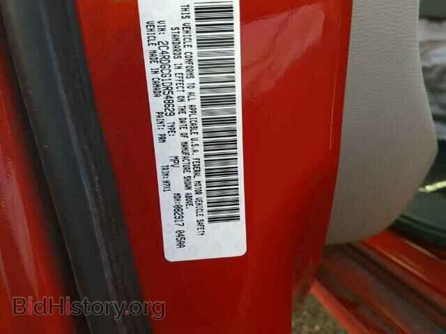 2013 DODGE CARAVAN - VIN: 2C4RDGCG1DR548629 - Photo 9