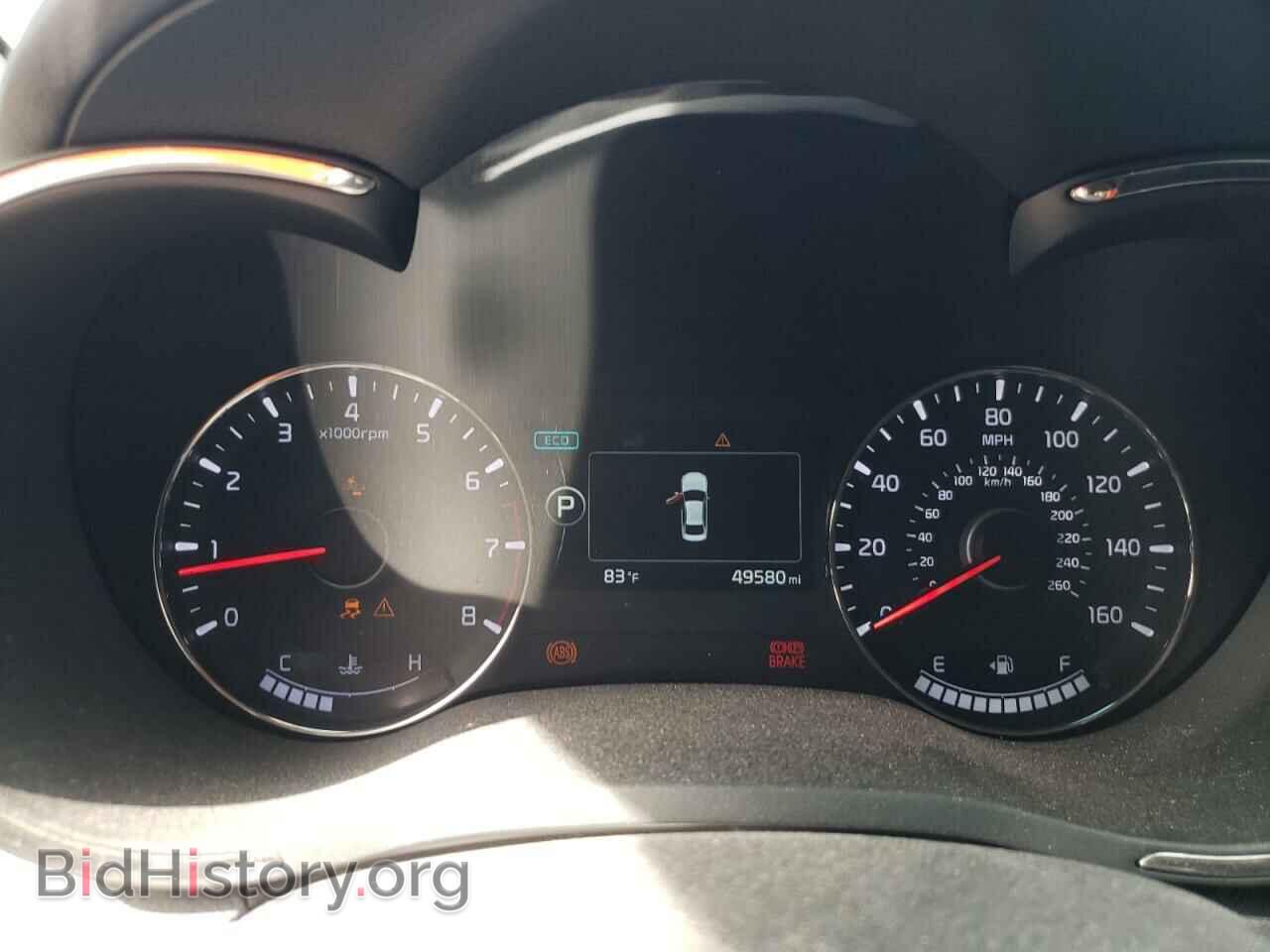 2017 KIA FORTE - VIN: 3KPFL4A76HE088317 - Фото 8