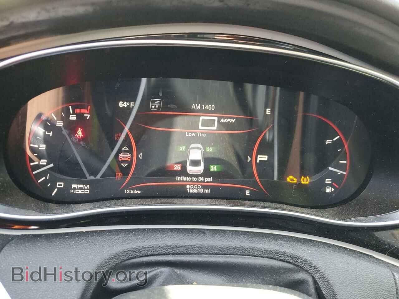 2015 DODGE DART - VIN: 1C3CDFCBXFD279156 - Фото 9