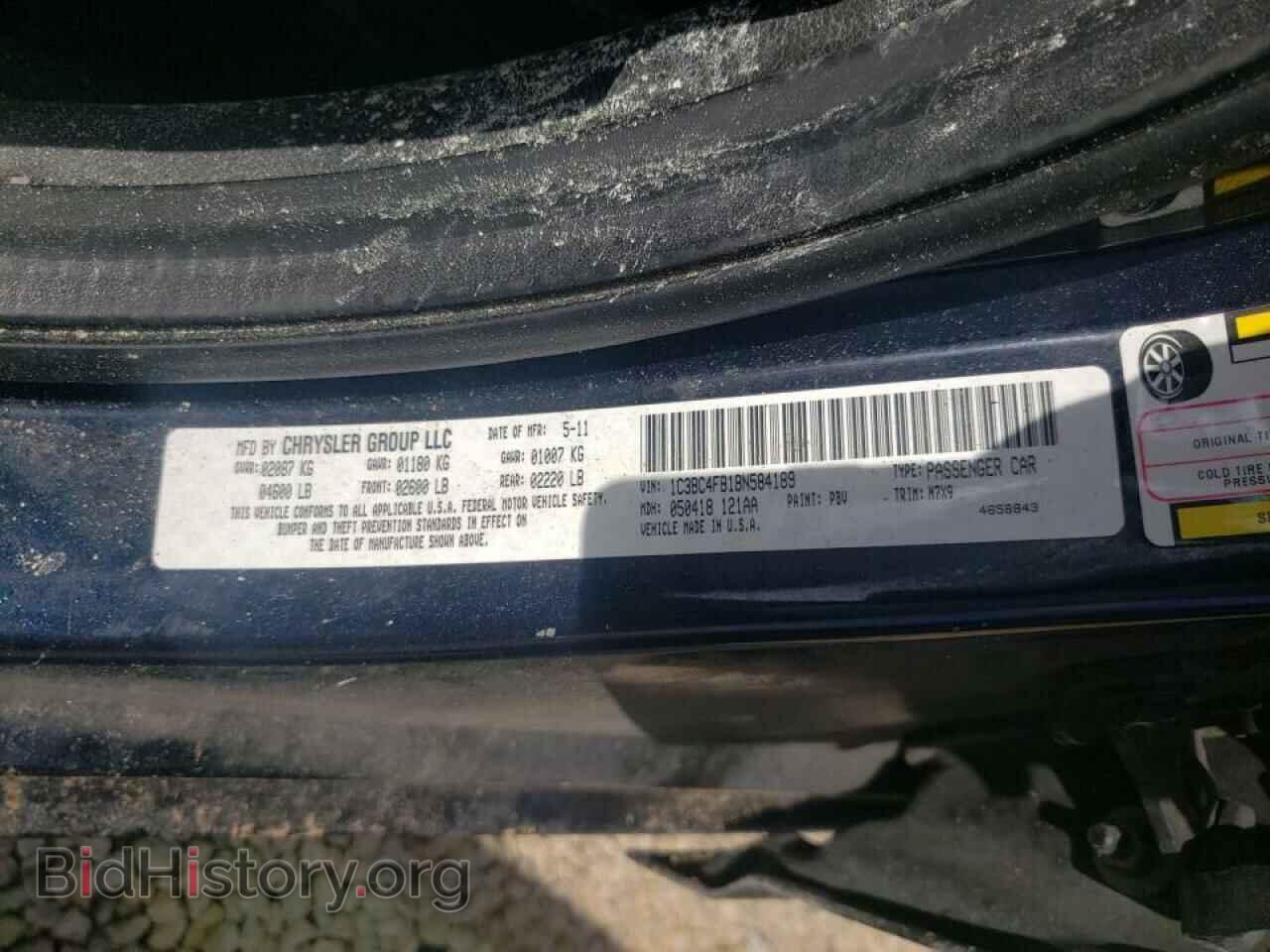 2011 CHRYSLER 200 - VIN: 1C3BC4FB1BN584189 - Фото 10