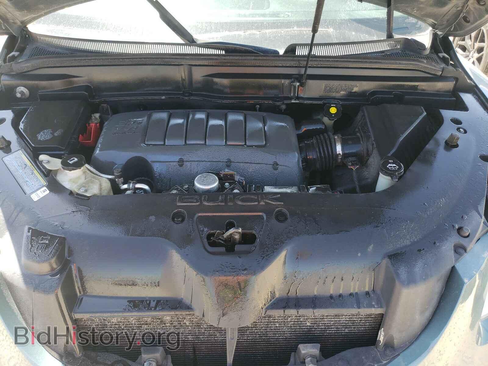 2009 BUICK ENCLAVE - VIN: 5GAEV23D09J120973 - Фото 7