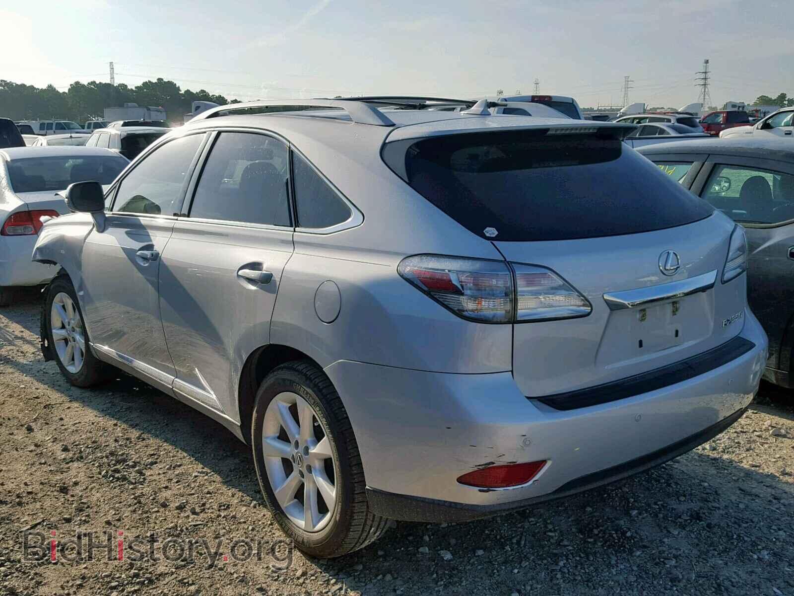 2011 LEXUS RX 350 - VIN: 2T2ZK1BA5BC061829 - Фото 3