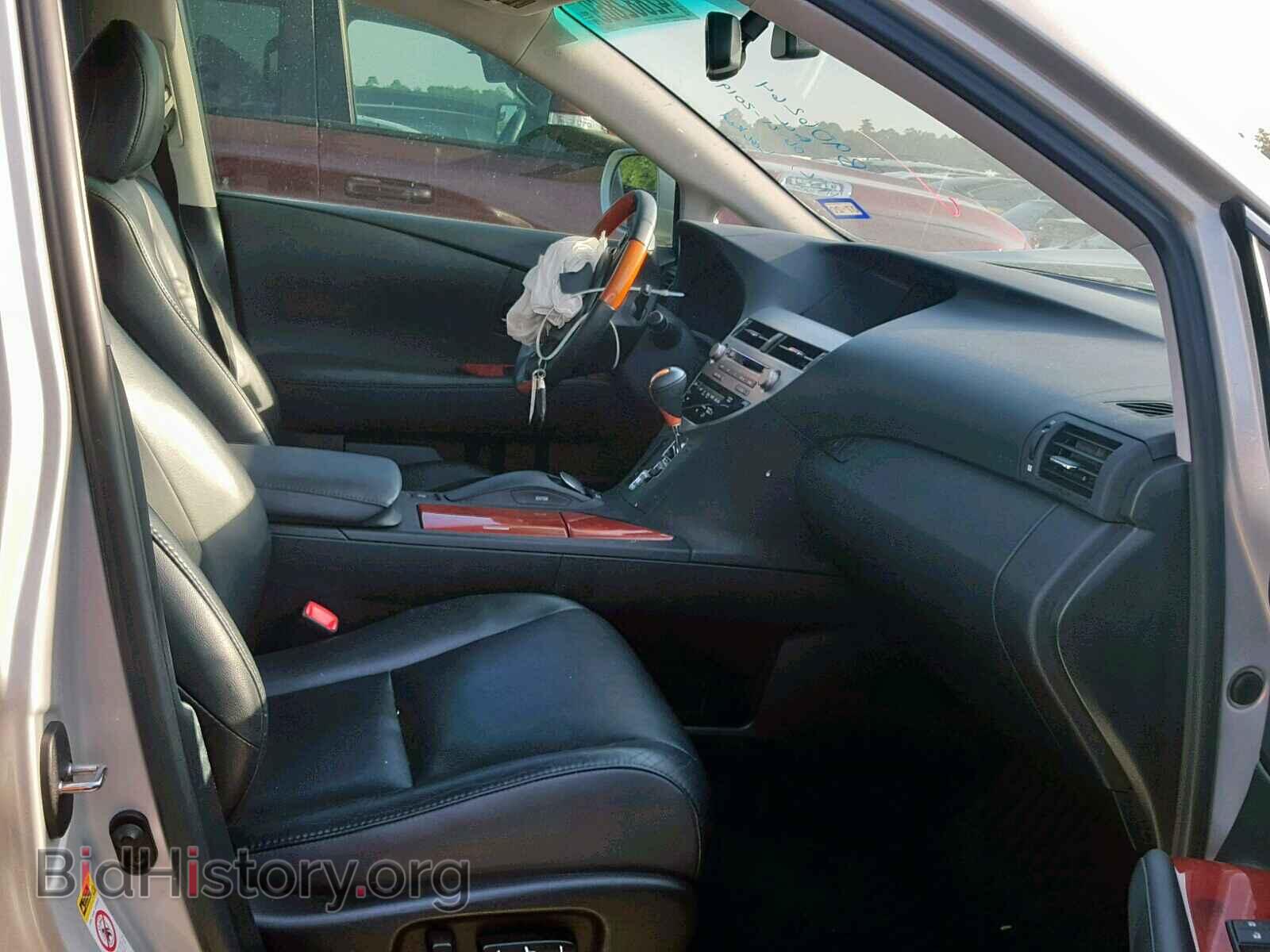 2011 LEXUS RX 350 - VIN: 2T2ZK1BA5BC061829 - Фото 5