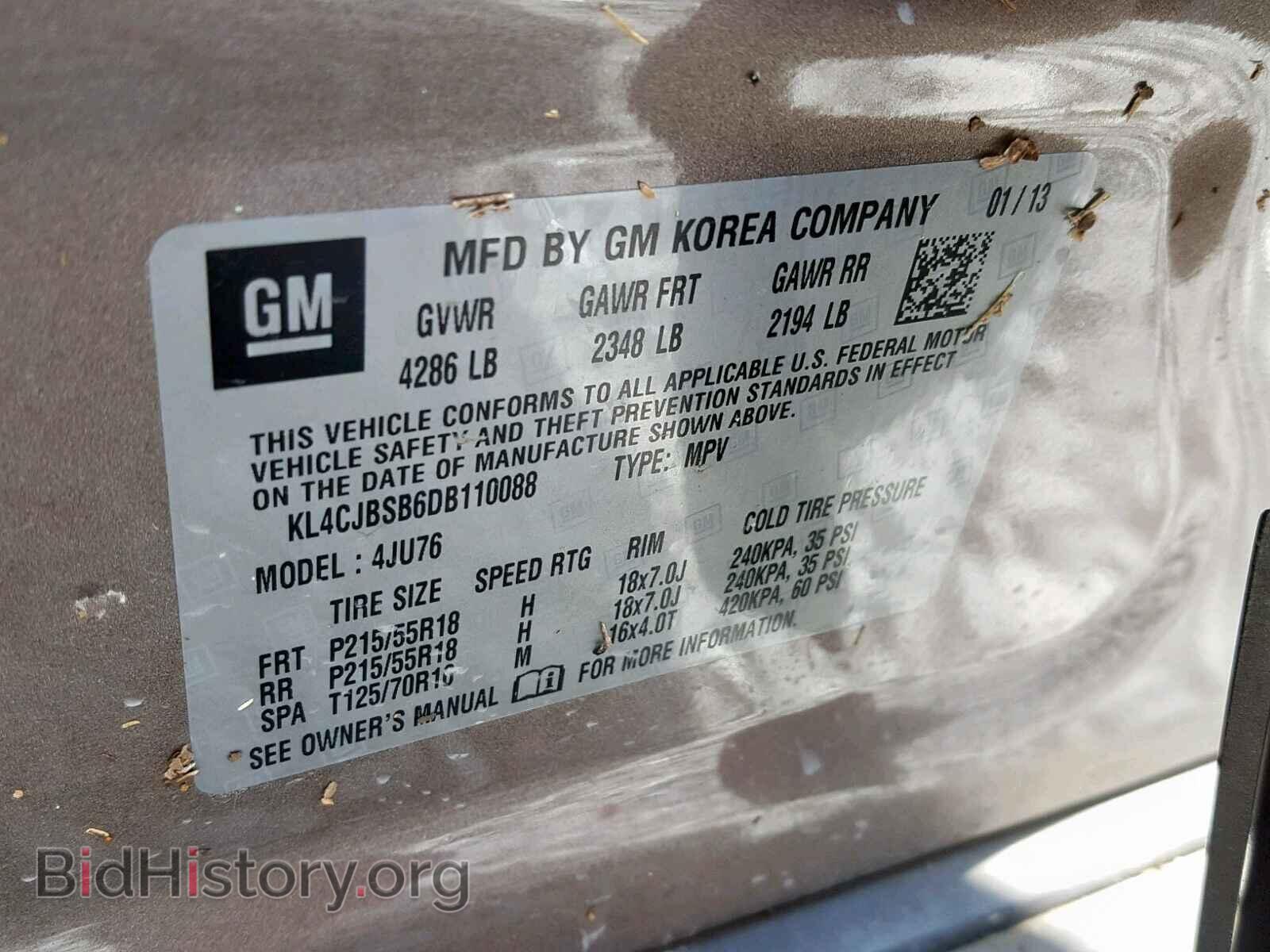 2013 BUICK ENCORE CON - VIN: KL4CJBSB6DB110088 - Фото 10