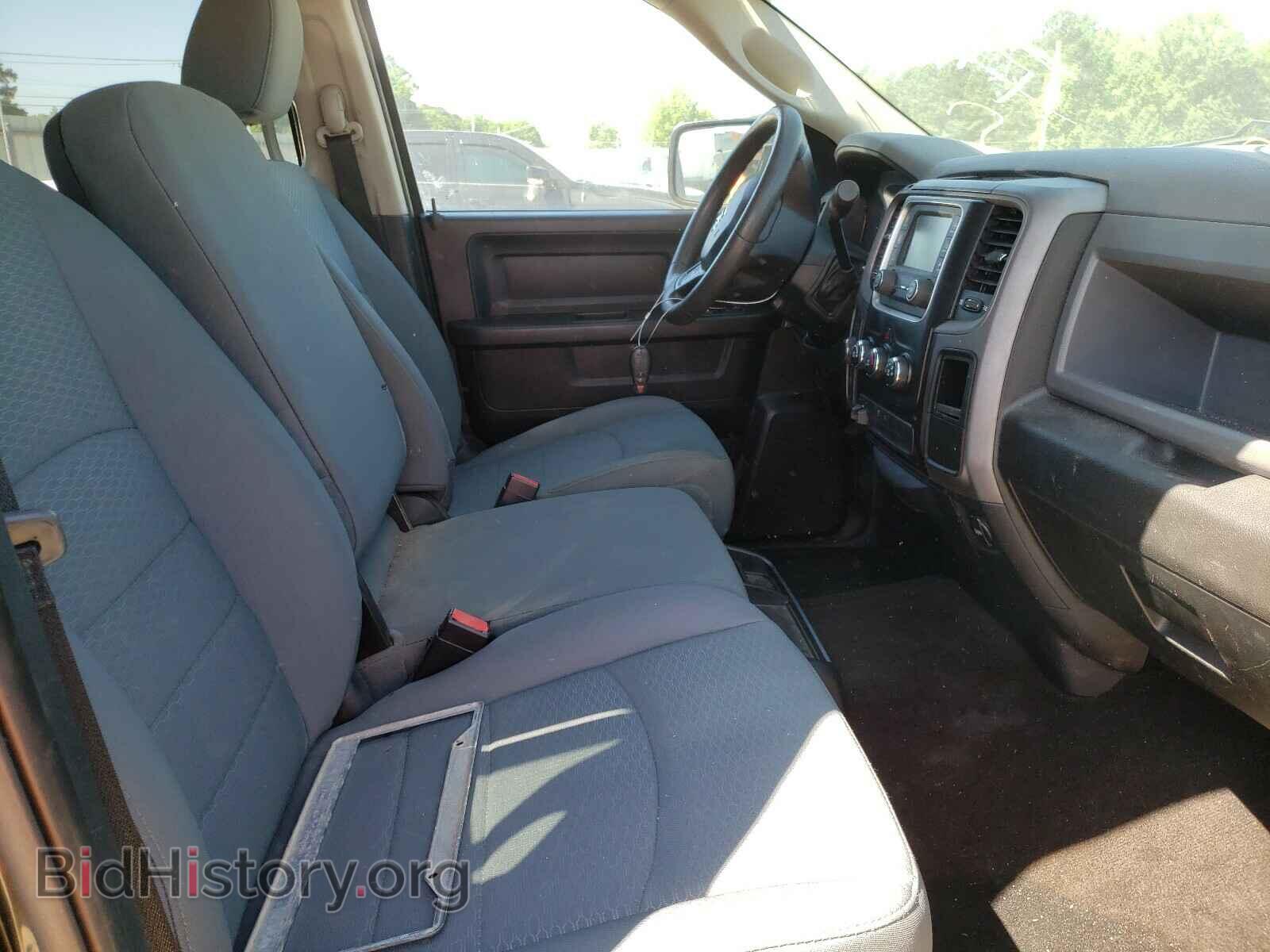 2014 RAM 1500 - VIN: 1C6RR7KT2ES423632 - Photo 5