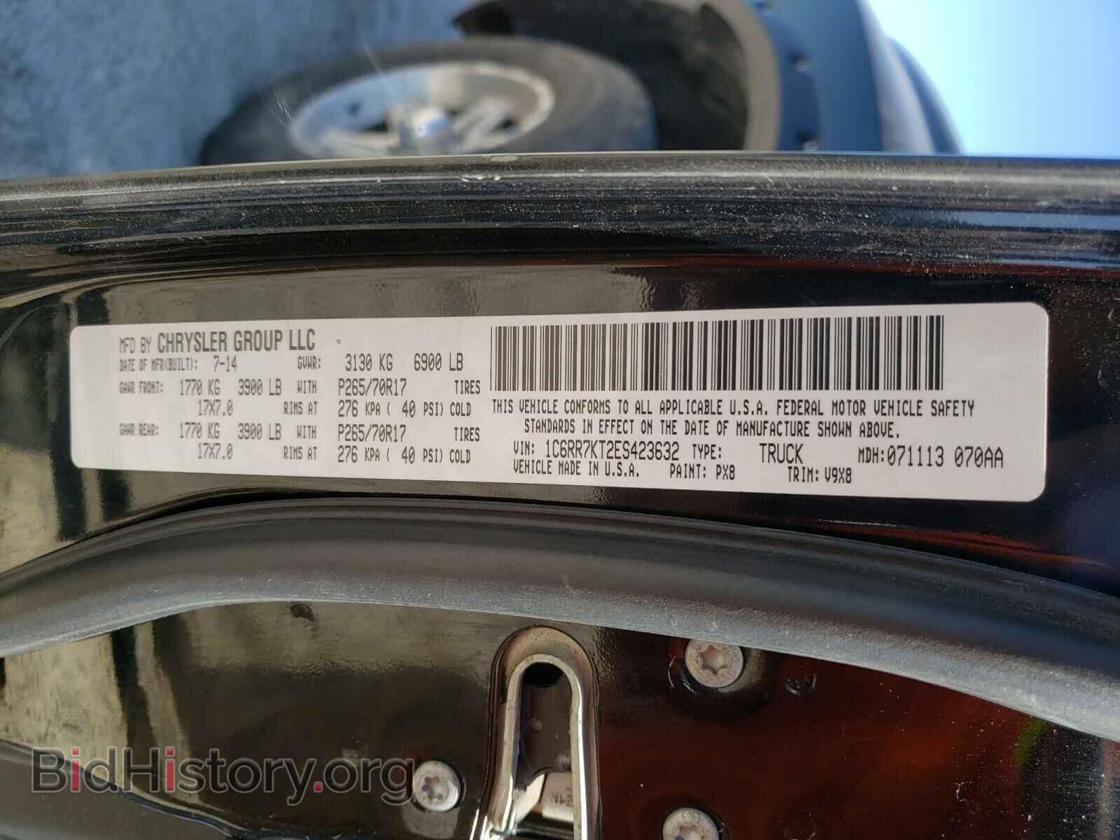 2014 RAM 1500 - VIN: 1C6RR7KT2ES423632 - Photo 10