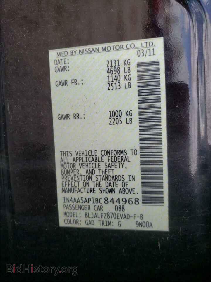 2011 NISSAN MAXIMA - VIN: 1N4AA5AP1BC844968 - Фото 10