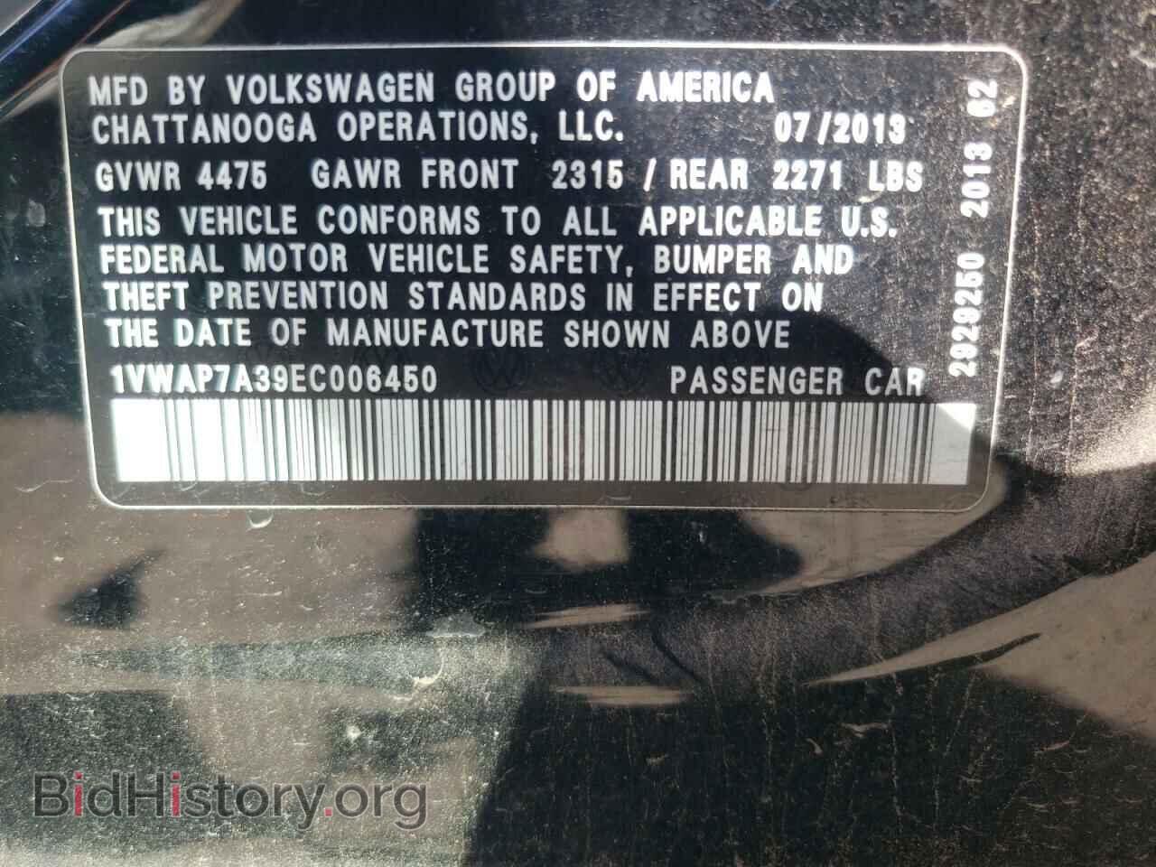 2014 VOLKSWAGEN PASSAT - VIN: 1VWAP7A39EC006450 - Фото 12