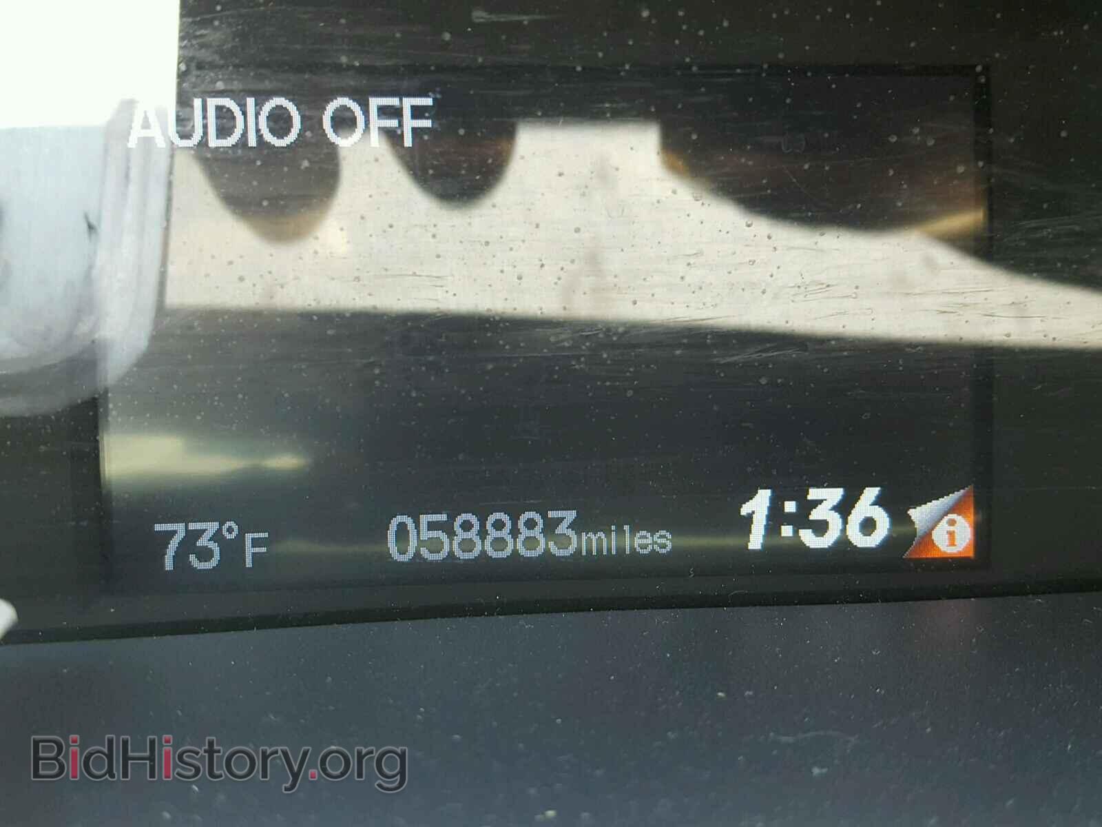 2014 HONDA CIVIC - VIN: 19XFB2F89EE233693 - Photo 8