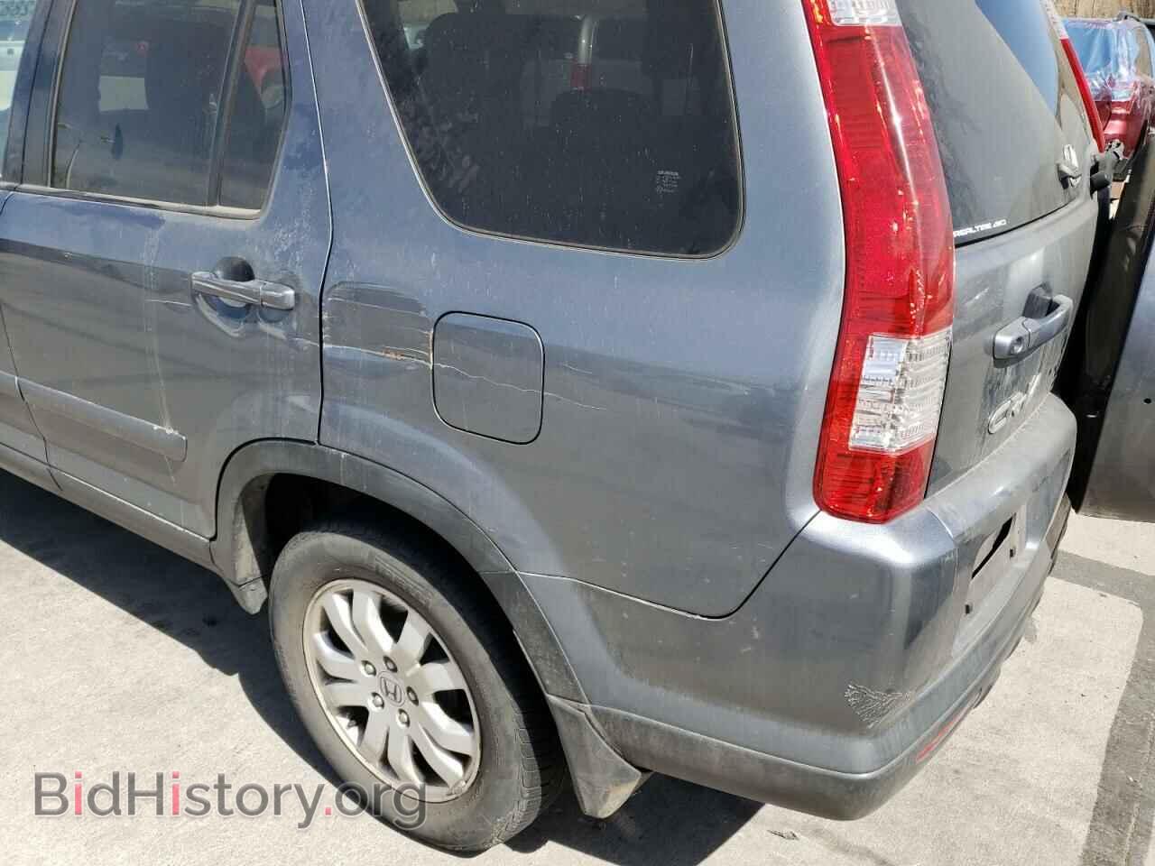 2006 HONDA CRV - VIN: JHLRD78956C013215 - Фото 9