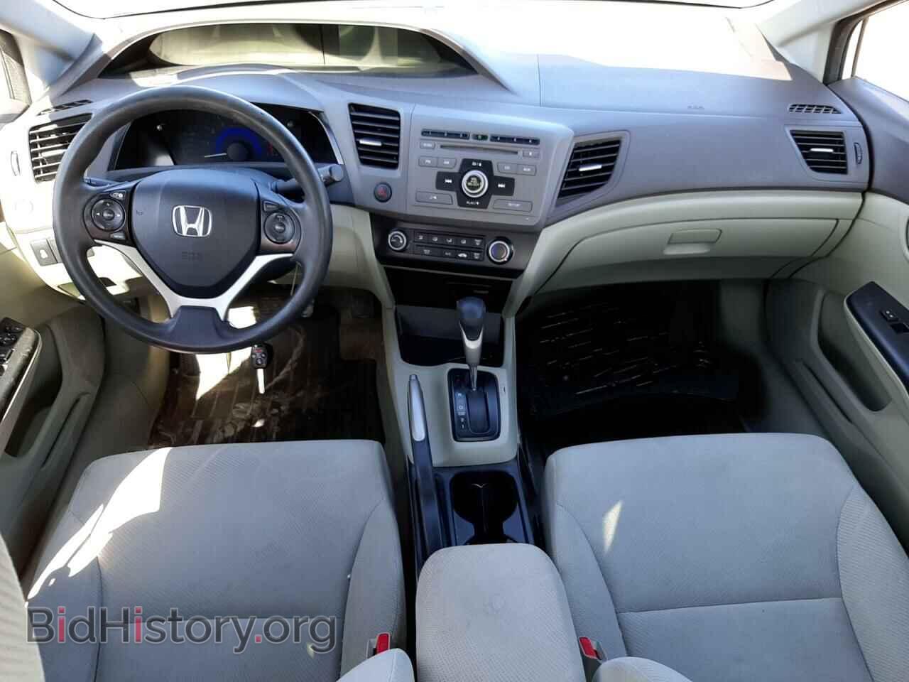 2012 HONDA CIVIC - VIN: 2HGFB2F56CH594131 - Фото 8