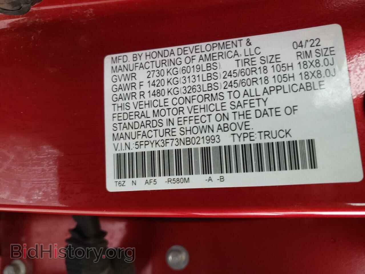 2022 HONDA RIDGELINE - VIN: 5FPYK3F73NB021993 - Фото 12