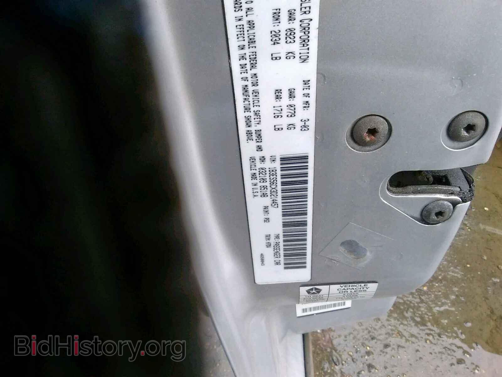 2003 DODGE NEON - VIN: 1B3ES56CX3D214457 - Фото 10