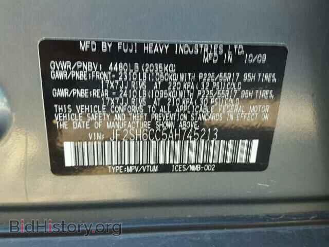 2010 SUBARU FORESTER - VIN: JF2SH6CC5AH745213 - Фото 10
