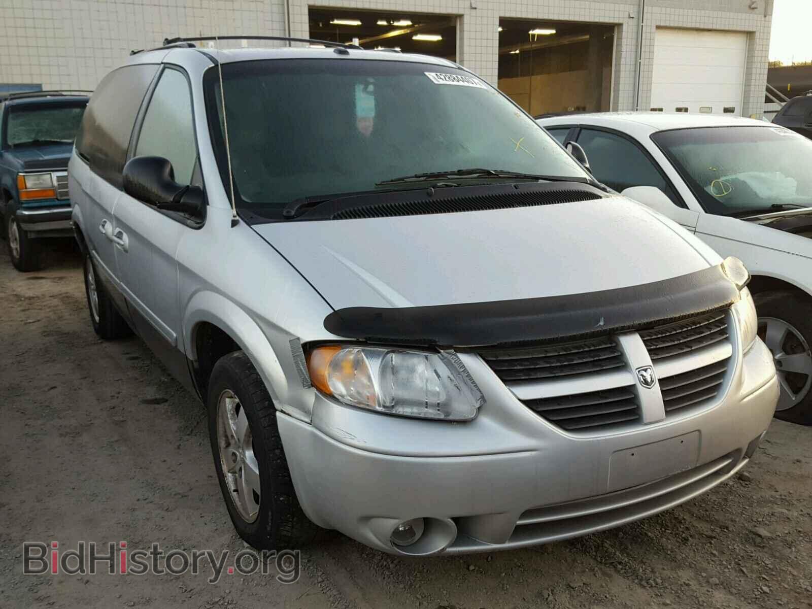 Photo 2D4GP44L87R114238 - DODGE CARAVAN 2007