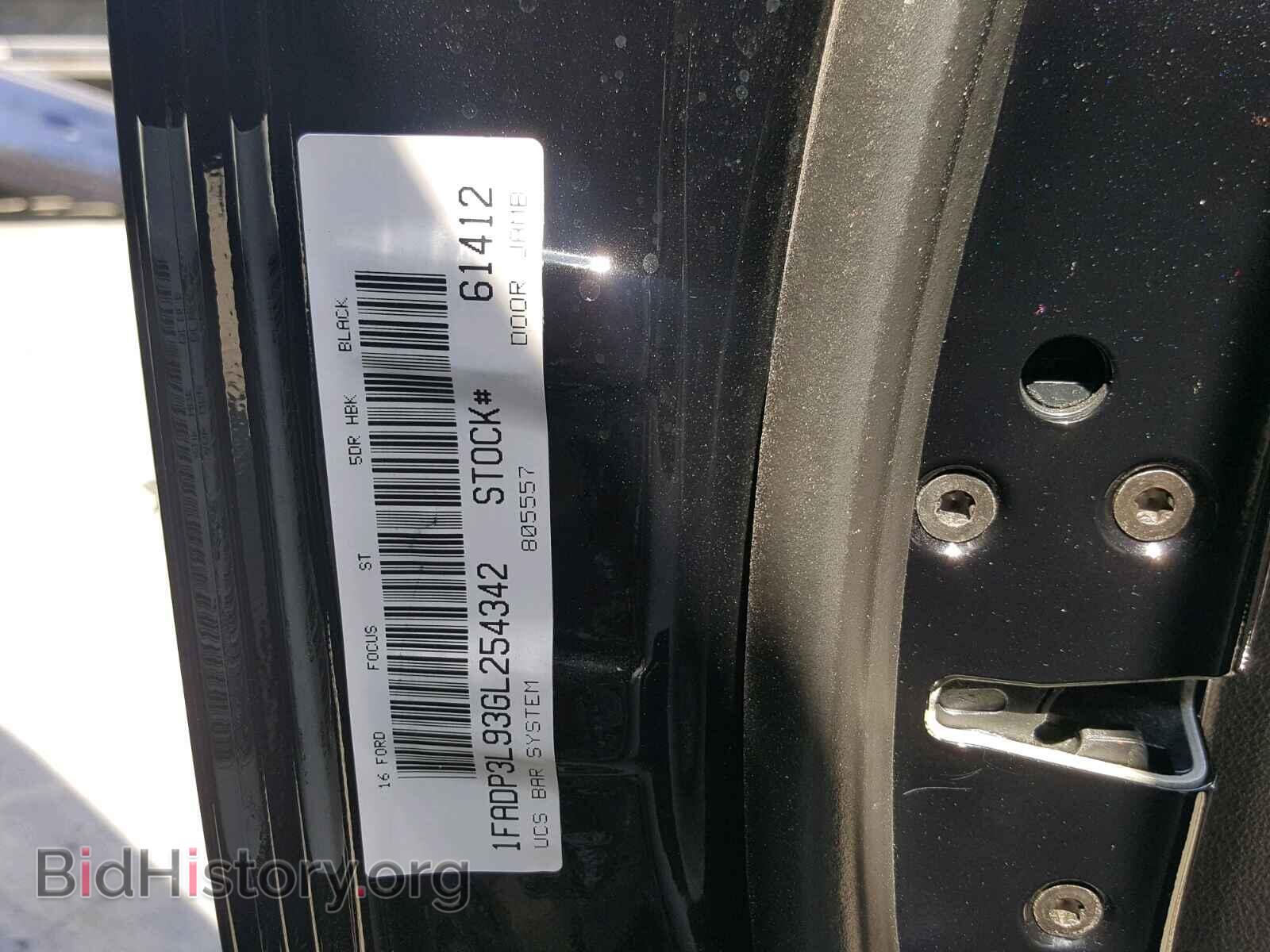 2016 FORD FOCUS - VIN: 1FADP3L93GL254342 - Photo 10