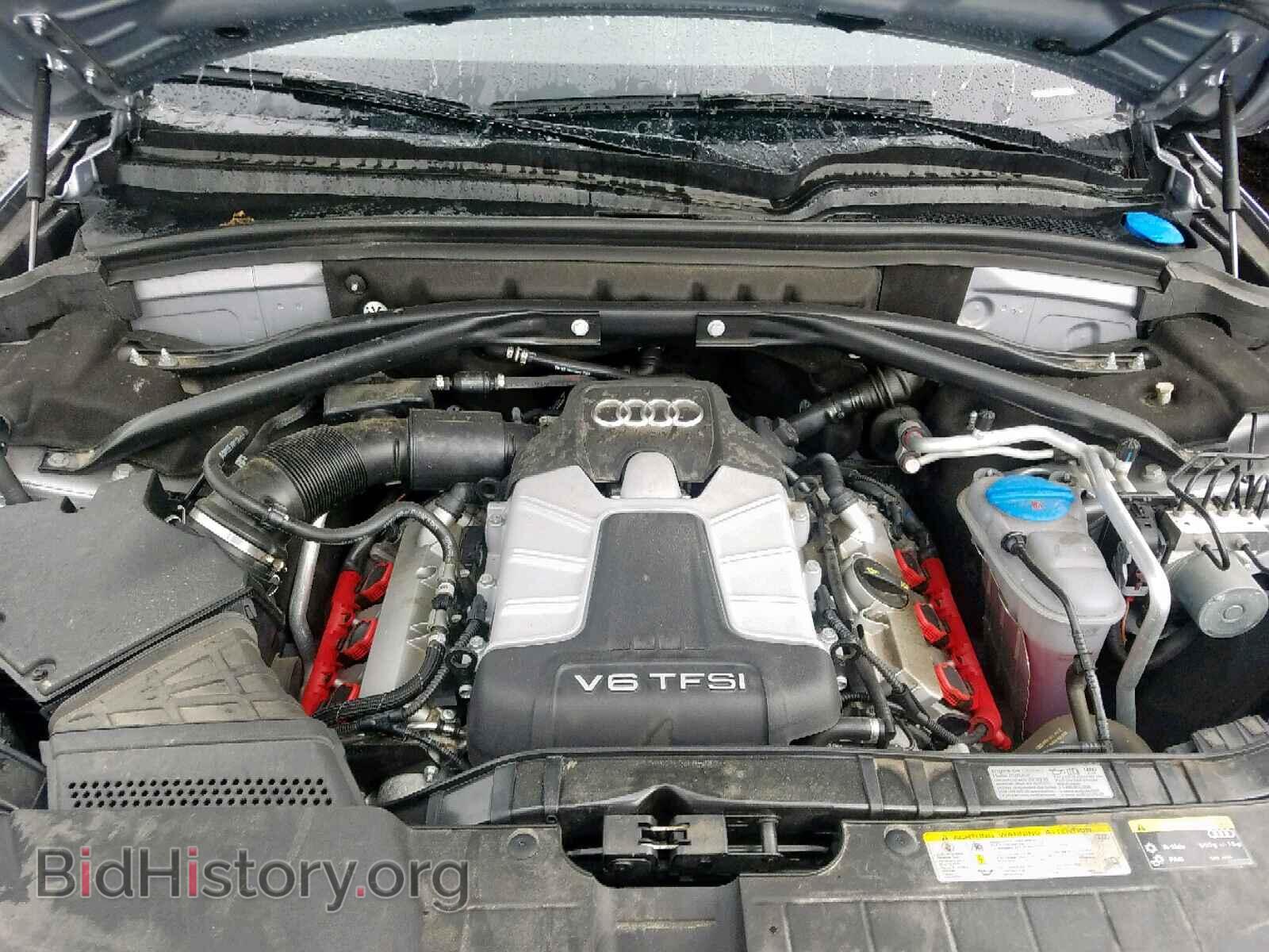 2015 AUDI Q5 - VIN: WA1DGAFP1FA016759 - Фото 7