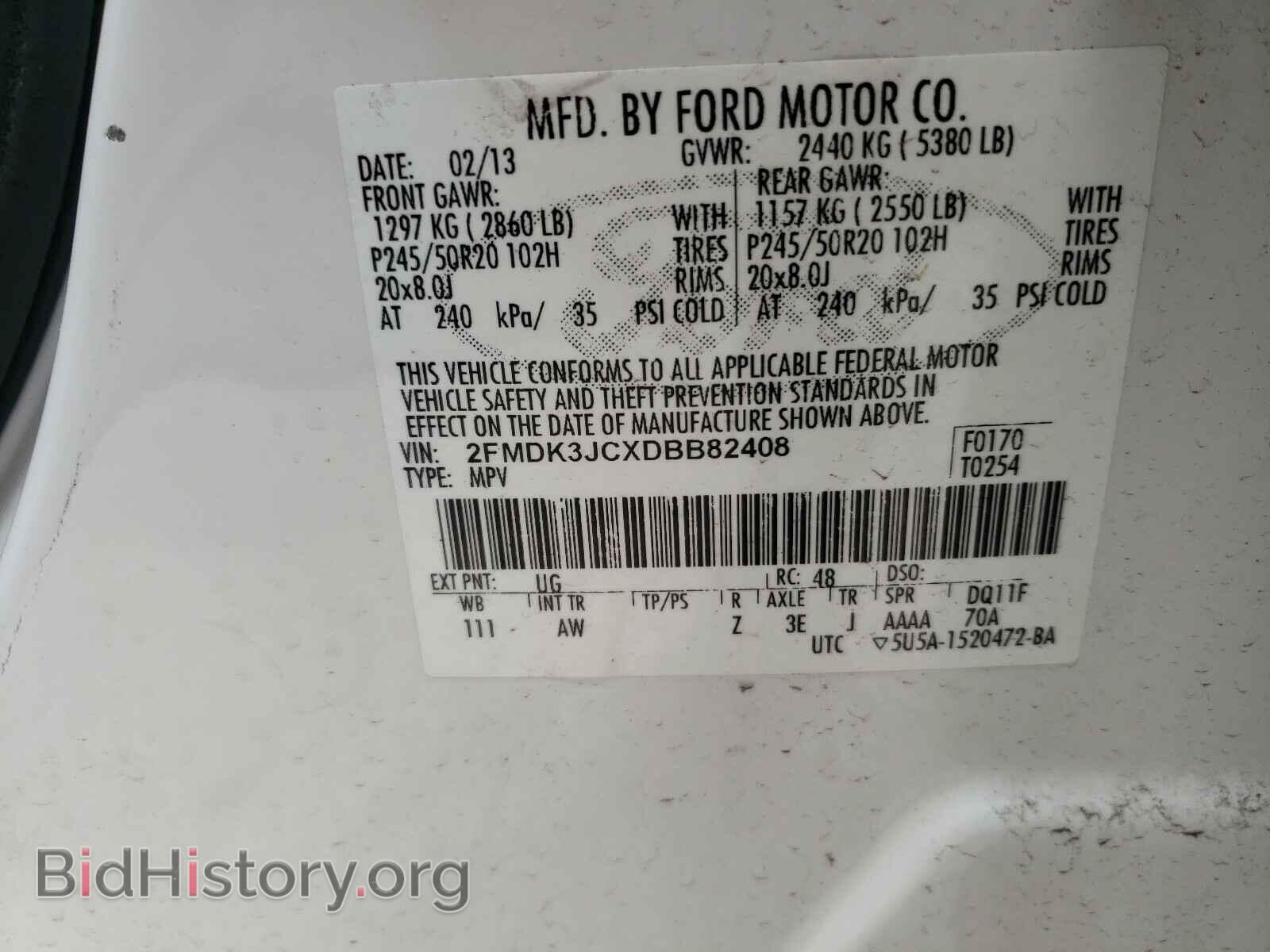 2013 FORD EDGE - VIN: 2FMDK3JCXDBB82408 - Фото 10