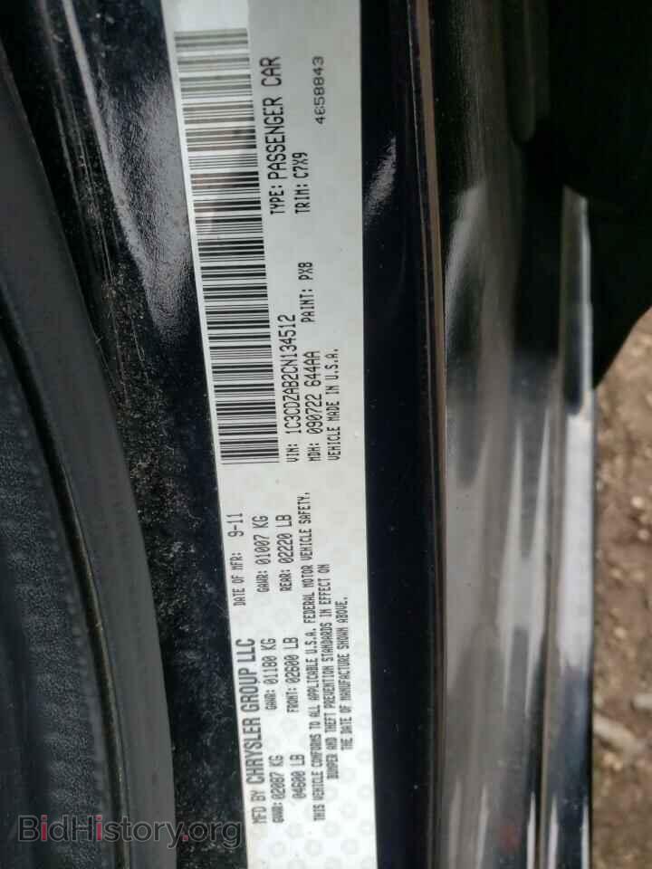 2012 DODGE AVENGER - VIN: 1C3CDZAB2CN134512 - Photo 10